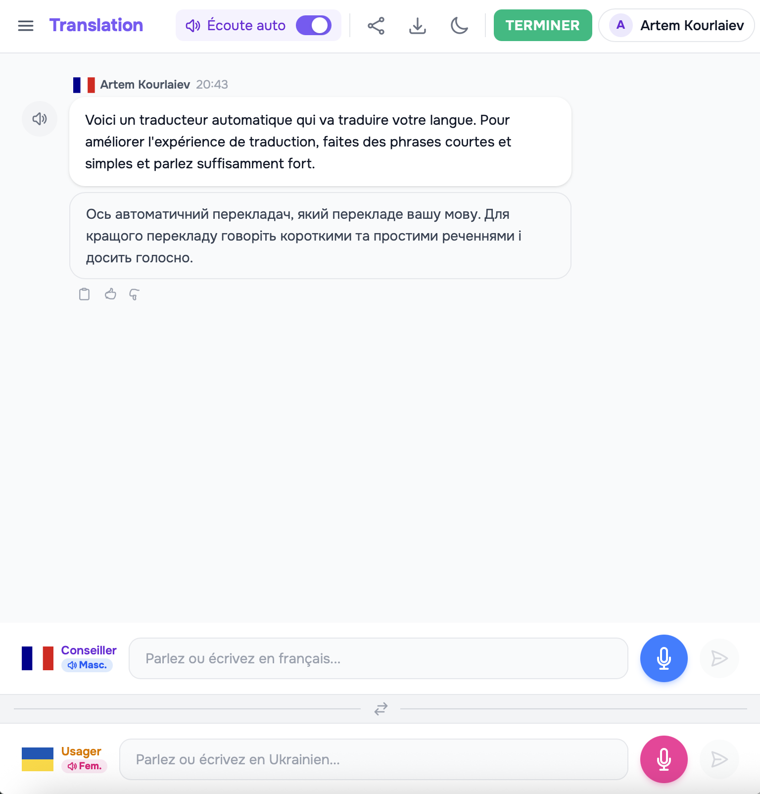 Interface de conversation traduite en temps r&eacute;el